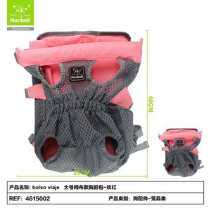 Sac de transport portable pour animaux de compagnie, sac de transport pour chat et chien pour les voyages en plein air, vente en gros, directement du fabricant - Product Image 1