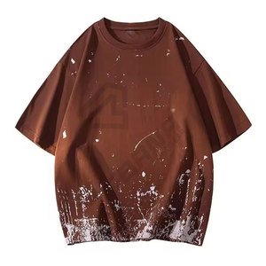 Camiseta de gran tamaño barata con hombros caídos para hombre, camisetas sin cuello transpirables de secado rápido en blanco lisas de algodón para adultos al por mayor - Product Image 1