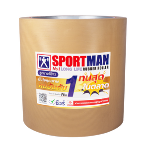 ลูกกลิ้งยางสีข้าว - Product Image 1