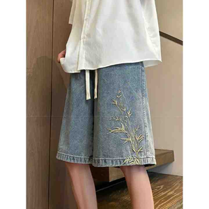Jeans en denim vintage bleu à taille haute, dernier modèle, design personnalisé, logo brodé, style streetwear, été, séchage rapide, 100% coton - Product Image 5