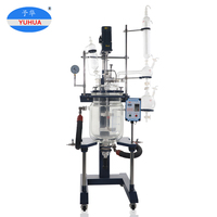 YUHUA - Lab Quartz Stirred Double Layer Jacket