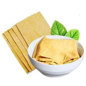 Piel de Tofu de Vietnam/ CALIDAD PREMIUM con PRECIO RAZONABLE/ 100% NATURAL - Product Image 3