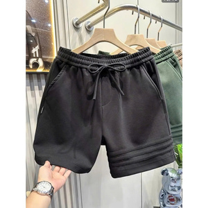 NH62 Casual cotton <b>shorts</b> with a relaxed fit made from soft Korean style fabric perfect <b>for</b> daily comfort and effortless outfits - Product Image 1