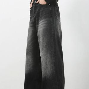 Pantalons en jean pour hommes, élégants, slim, tendance, best-seller, décontractés, service OEM, pantalons en jean pour hommes personnalisés, nouveau style - Product Image 6