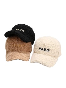 Casquette de baseball chaude d'hiver en sherpa avec broderie, casquette snapback en peluche unisexe, style sportif et formel pour les occasions professionnelles - Product Image 3