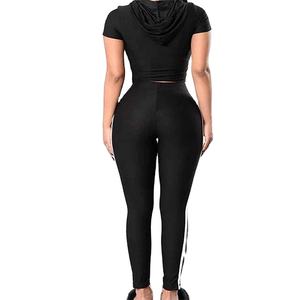 Ensemble de survêtement 2 pièces pour femme avec logo brodé personnalisé, haut et short lavés, 100% coton, tenues 2026 - Product Image 6