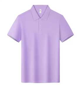 T-shirt d'été à coupe ample avec logo personnalisé OEM pour hommes, vente en gros de jersey de coton, manches courtes, solide, vierge, tenue décontractée de tous les jours - Product Image 6