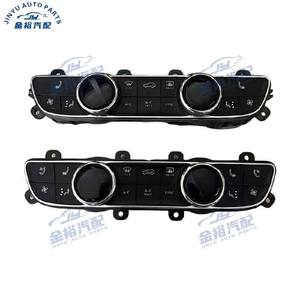 Commutateur de commande de climatisation de haute qualité pour Bentley, authentique et original, en promotion, panneau de climatisation - Product Image 6