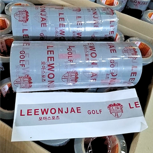 Ruban d'emballage imprimé logo de haute qualité avec adhésif durable scellant solidement les cartons à prix compétitif - Product Image 2