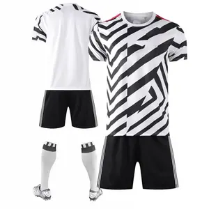 足球球衣男孩和女孩足球球衣套装男儿童训练服儿童足球训练套装定制