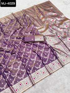 Designer Silk Saree With Fancy Embroidery Sequence and Thread Work Wedding Wear Sari Party Wear Sari with Low Price Good Quality - Product Image 3