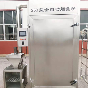 50KG haute efficacité four à fumée boeuf poulet viande poisson Tofu saucisses rapide fumée maison Machine à fumer industrielle - Product Image 1