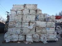 PP - Sacs tissés en plastique polypropylène (raffia) (sacs grands et petits, super sacs, etc.) Balles de déchets / déchets pour le recyclage