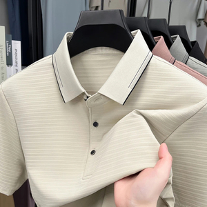 Recién llegado Polo para hombre Primavera Otoño Diseño de bolsillo Camiseta de moda Color Block Ropa de hombre - Product Image 1