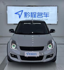 <span class=keywords><strong>Prix</strong></span> pour Changan Suzu Ki <span class=keywords><strong>Swift</strong></span> 2016 <span class=keywords><strong>Diesel</strong></span> Automatique HATCHBACK 5 portes 5 places Sièges en cuir à vendre - Product Image 3
