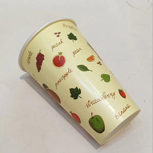 ถ้วยกาแฟสองชั้นแบบใช้แล้วทิ้งถ้วยกระดาษ8 10 12 16 21ออนซ์พร้อมฝาปิดเกรดอาหารย่อยสลายได้ - Product Image 1