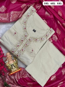 Costume Salwar en soie fabriqué à la main de créateur, robe longue pakistanaise Kameez Dupatta à la mode pour les cérémonies de mariage et de fête - Product Image 2