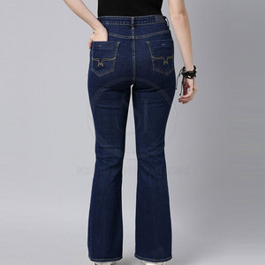 Salopette décontractée pour femmes de haute qualité taille XL Style de rue jean pantalon respirant coton plat Logo lavé Technique pour le printemps - Product Image 3