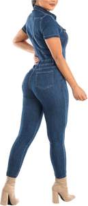 Tailleur-pantalon en denim structuré pour femmes conçu pour être confortable avec une finition ajustée et nette avec des coutures minimales Costumes en denim pour femmes - Product Image 5