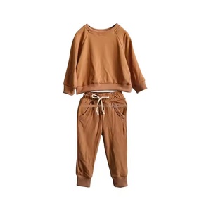 Ensemble veste et pantalon de survêtement pour enfants - Product Image 2