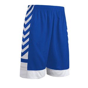 Ensemble d'uniformes de basket-ball de meilleure qualité avec design personnalisé Vêtements d'équipe pour jeunes à prix compétitif Ensembles d'uniformes de basket-ball pour hommes - Product Image 2