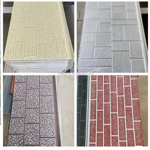 แผ่นอลูมิเนียมแซนวิช ทนทาน เป็นมิตรกับสิ่งแวดล้อม ทนน้ำ/ไฟ สำหรับผนังภายนอกบ้านสำเร็จรูป ห้องเย็น ห้องนั่งเล่น - Product Image 6