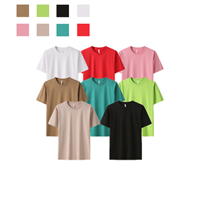 Recomendar camiseta verano Unisex hielo seda algodón Material transpirable en blanco manga corta Camiseta para hombres - Product Image 1