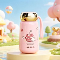 Gourde isotherme en acier inoxydable de 10 oz avec affichage de la température, maintien au chaud de 6 à 12 heures, mini-bouteille thermos pour filles
