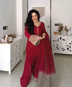 FANTAISIE SATIN SOIE BRODERIE SÉQUENCE TRAVAIL TOP PATIYALA AVEC DUPATTA FESTIVE WEAR PRIX DE GROS VÊTEMENT ETHNIQUE ROSE - Product Image 1