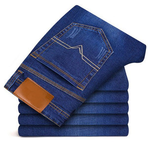 กางเกงยีนส์ผ้ายืดเอวสูงสำหรับผู้ชาย, กางเกงคาร์โก้เข้ารูปสีฟ้า2025พร้อมตัวปิดเอวยางยืดขนาดใหญ่พิเศษกันน้ำซักเบา - Product Image 4