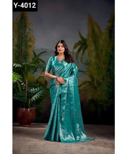 Indian Traditional Wear Fancy Kanjivaram Silk Saree with Zari Weaving Work with Blouse for Wedding and Festival Wear Saree - Product Image 1