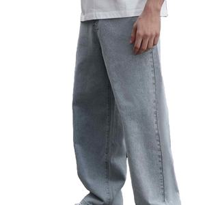 Pantalon en jean oversize pour homme en tissu respirant, style urbain, haute qualité, prix de gros - Product Image 4