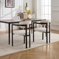 Ensemble de 2 chaises de salle à manger Boucle, chaises de cuisine texturées douces avec structure en métal noir de style Mid-Century pour salle à manger, bureau à domicile