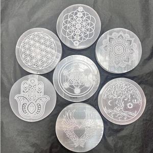Plaques de Rechargement en Sélénite Gravées à la Main, Symboles de Géométrie Sacrée, Grilles de Cristal pour la Guérison Énergétique et la Décoration - Vente Chaude - Product Image 3