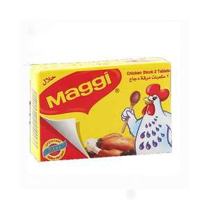 Maggi bouillon ขายส่งขายส่งจำนวนมากพร้อมการจัดส่งที่รวดเร็วสำหรับร้านค้าปลีกขายส่งและผู้ซื้อต่างประเทศ - Product Image 5