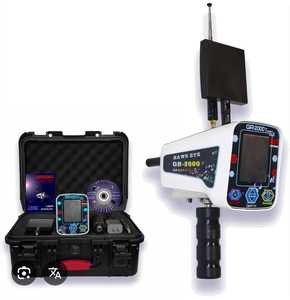 Amrutha GR 2000เครื่องตรวจจับโลหะเป้าหมายสูงสุดซัพพลายเออร์ในอินเดีย - Product Image 1