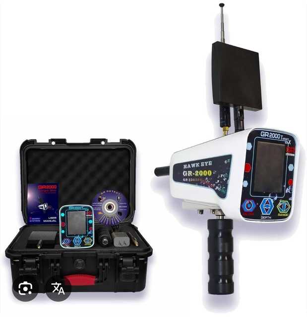 AMRUTHA GR 2000 TARGET MAX METAL DETECTORS SUPPLIERS IN INDIA