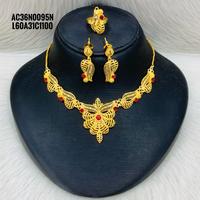Nouvelle conception, ensemble collier/boucles d'oreilles/bague en laiton plaqué or 24 carats, motif floral, pour femme, cadeau de fiançailles, de mariage ou de fête