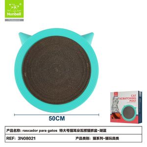 Poste Rascador Duradero de Sisal para Gatos, Muebles para Mascotas al por Mayor, Árboles y Tableros Rascadores para Gatos del Fabricante - Product Image 1