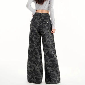 American High Street Pantalon large en denim pour femmes Retro Taille haute Loose Fashionable and Casual avec tissu doux - Product Image 6