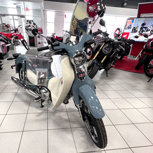 Nouveau système de freinage antiblocage Super C125 2024 |   Moto - Product Image 2