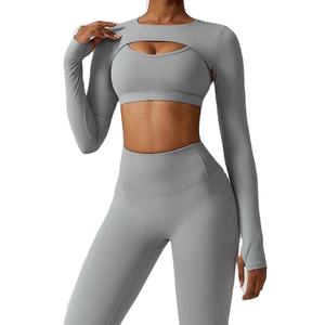 Soutien-gorge de sport 2 pièces de haute qualité 2027, vêtements de sport, manches longues, vêtements de yoga sans couture, taille élastique, logo personnalisé, votre propre - Product Image 2