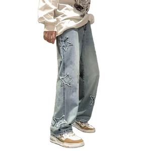 New Gothic-Style <b>Men's</b> Straight Casual <b>Jeans</b> Star Embroidery Wide Leg Mid Loose Hip-hop Fashion Youth Streetwear Denim Trousers - Product Image 2