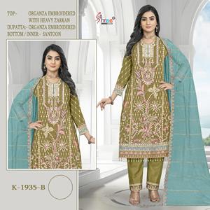 Organza de desgaste ocasional con bordado pesado Salwar Suit mujer moda al por mayor fabricante de India - Product Image 3