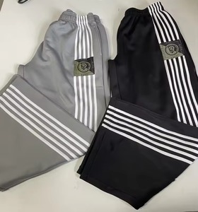 Pantalones Deportivos de Felpa Francesa de 400 Gsm, Estilo Urbano, Pierna Ancha, Etiquetas con Logotipo Personalizado, Pantalones Deportivos a Rayas para Hombre - Product Image 1