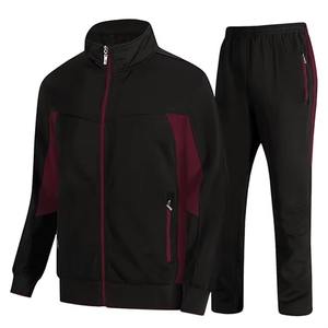 ชุดวอร์มสำหรับผู้ชายชุดวอร์มสำหรับทีมยิมหรือบริษัทสไตล์ฮิปฮอปชุดวอร์มผู้ชายทรงหลวมพิมพ์ลายตัวหนา - Product Image 3