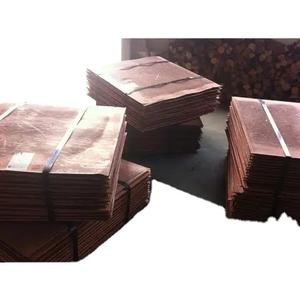 แคโทดทองแดง/แคโทดทองแดงบริสุทธิ์99.99% สำหรับซัพพลายเออร์ขายส่ง - Product Image 1