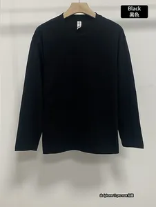 Venta al por mayor 220G algodón peinado 100% algodón piel suave cómodo transpirable en blanco cuello redondo Camiseta larga para hombres - Product Image 5