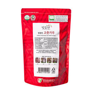 [Biggalchan 500g] Épice coréenne lavée propre pour une alimentation sûre, inspectée aux rayons X, poudre de piment rouge Gochugaru - Product Image 5