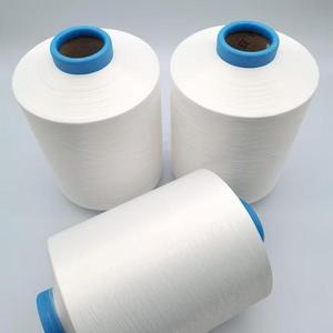 Fil texturé en polyester 75/72 SIM de qualité supérieure avec sensation douce et forte durabilité pour la couture, le tissage et les tricots - Product Image 2